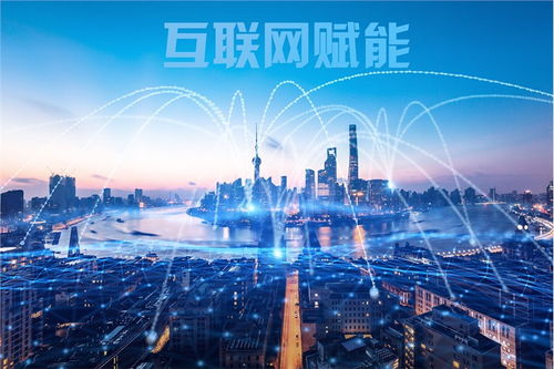 2024最新奥彩资料|未来科技探索新视野_激发集.9.496