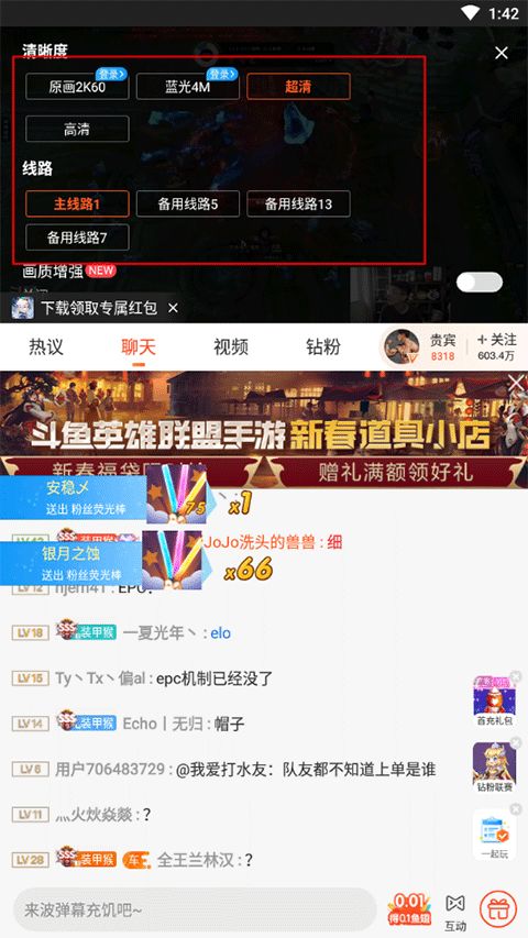 2020年澳门开奖结果+开奖记录|最新正品解答落实_yShop.5.564