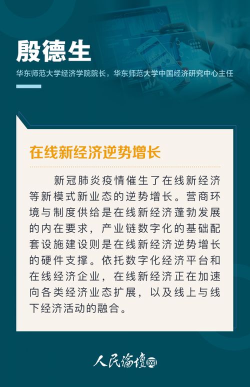 黄大仙三肖三码必中肖|专家解析解释落实_苹果.8.138