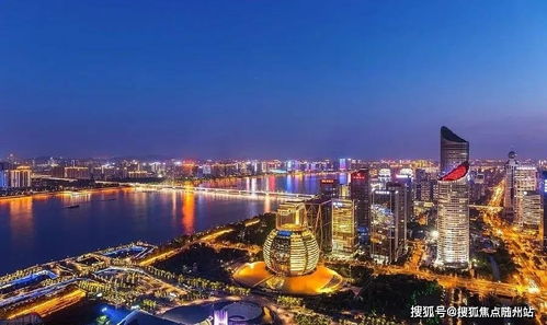 新澳门直播开奖直播免费观看|详细解答解释落实_试炼版.7.988