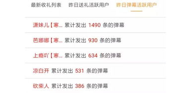 今日澳门开奖结果查询最新消息查询|热点问题的深入讨论与解答_试用集.9.147