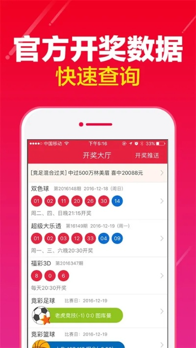 4887澳门开奖1结果开|实地解答解释落实_冰爽品.5.493