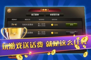 澳门249期开奖资料|广泛的关注解释落实热议_游戏版.8.121