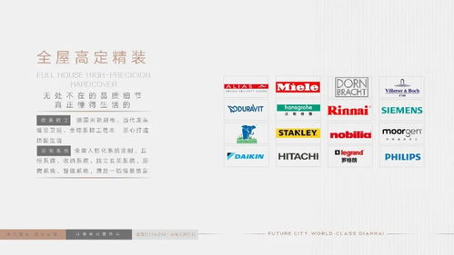 habbitlauncher龙脉内购免费版-habbitlauncher龙脉全解锁最新版2024下载v.6.55