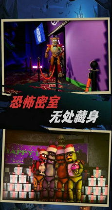逃离裂口女跑酷下载手机版-逃离裂口女跑酷2024最新中文版下载v.1.29 逃离裂口女跑酷下载手机版-逃离裂口女跑酷2024最新中文版下载v.1.29