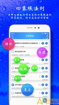 舒舒服服小岛生活时光游戏下载安装-舒舒服服小岛生活时光手机版游戏下载v.7.55