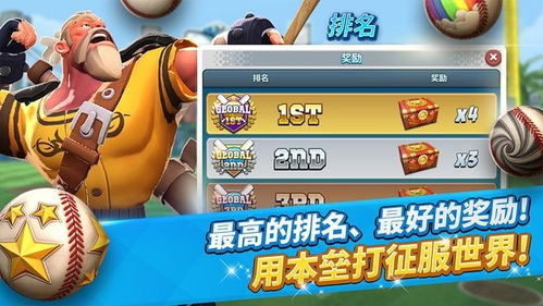 颜色融合最新版最新版安卓版下载-颜色融合最新版2024新版下载v.5.77