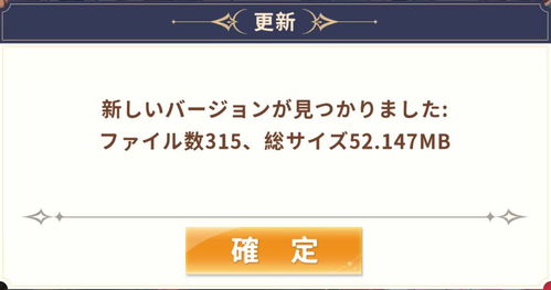 龙与少女的交响曲wiki下载安装-龙与少女的交响曲wiki下载手机版2024正版更新版v.5.85 龙与少女的交响曲wiki下载安装-龙与少女的交响曲wiki下载手机版2024正版更新版v.5.85